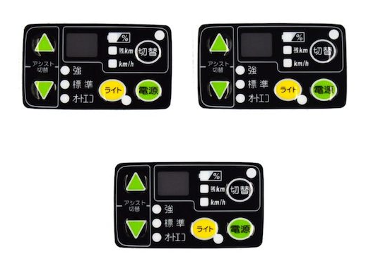 حلبة ماتيل الطبية